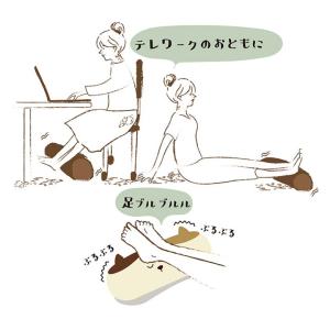 マッサージ フットケア リラックス リフレッシ...の詳細画像5