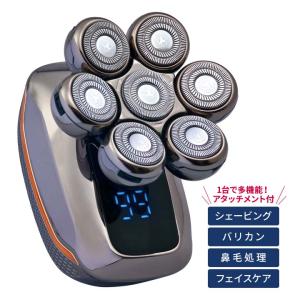 メンズシェーバー 並行輸入品】 RUNWE ひげそり電動 メンズシェーバー 往復式 3枚刃 深