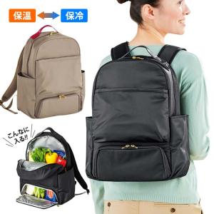 並行輸入品】ZAKEEP バックパッククーラー 36缶 多機能 防漏 グレー