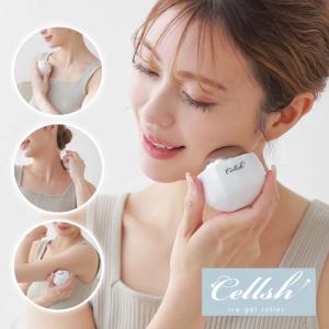 純金電動美顔器 ビューティーバー 完全防水仕様 24K スキンケア 有限