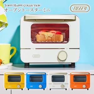 日立（HITACHI） オーブントースター HTO-M70 : ロビンソン - 通販