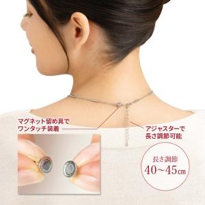 日本製 管理医療機器 Luxs 健康アクセサリ...の詳細画像4