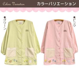 エプロン スモック 割烹着 保育士 看護士 介...の詳細画像2