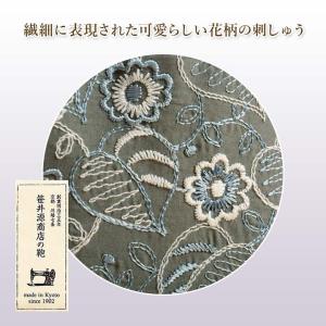 日本製 鞄 刺繍 バッグ ショルダーバッグ フ...の詳細画像3