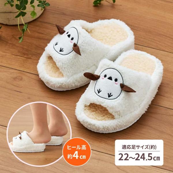 室内履き 踵なしタイプ エクササイズ ストレッチ バランスキープ 足首 お尻 レディース シマエナガ...