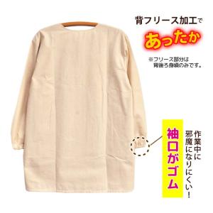 エプロン スモック 秋 冬 あったか 割烹着 ...の詳細画像2