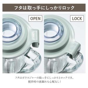 K-HBD2 家電 ミキサー ジューサー 熱湯...の詳細画像5