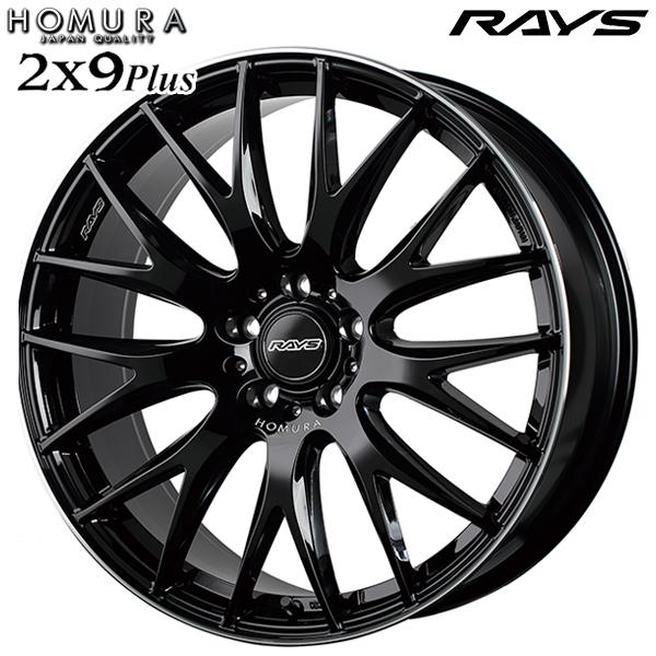 サマータイヤ ホイール4本セット 225/45R18インチ 5H114 RAYS HOMURA レイ...