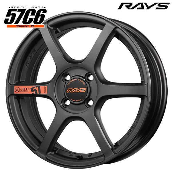 RAYS GRAM LIGHTS レイズ グラムライツ 57C6 SPEC D 15インチ 5.0J...