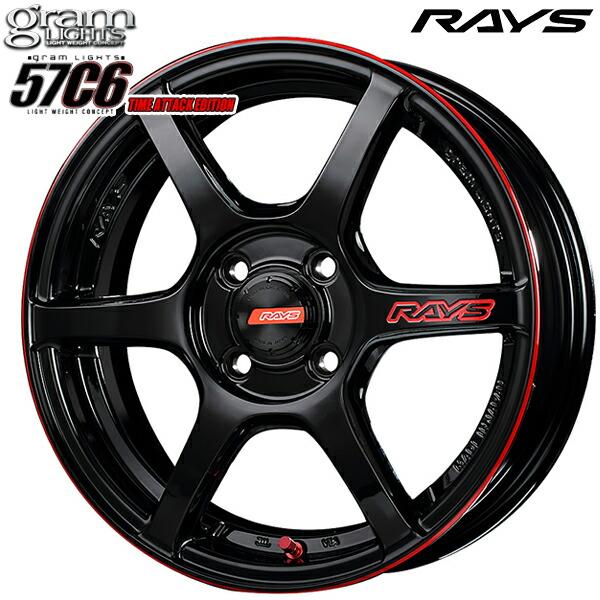 サマータイヤ ホイール4本セット 165/60R15インチ 4H100 RAYS レイズ グラム ラ...