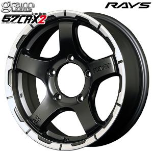 RAYS GRAM LIGHTS レイズ グラムライツ 57CR-X2 16インチ 5.5J 5H139.7 +0 BBZ アルミホイール単品 1本 4本以上送料無料｜justparts