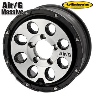 サマータイヤ ホイール4本セット 225/75R16インチ 5H139 4x4エンジニアリング Air/G Massive BR BF グッドリッチ オールテレーン T/A KO2 ホワイトレター｜justparts