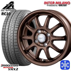 155/65R14インチ ブリヂストン ブリザック VRX2 4H100 スタッドレスタイヤホイール4本セット AZ-Sports RC10 ブロンズ｜justparts