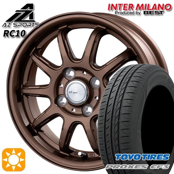 サマータイヤ ホイール4本セット 165/55R14インチ 4H100 AZ-Sports RC10...