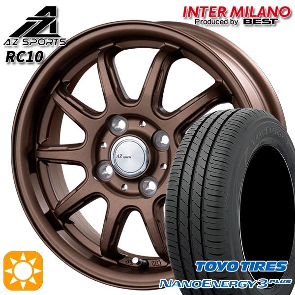 サマータイヤ ホイール4本セット 165/60R14インチ 4H100 AZ-Sports RC10...