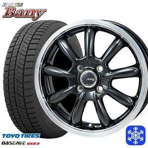 185/70R14インチ TOYO OBSERVE GIZ2 トーヨー オブザーブ ギズ2 4H100 スタッドレスタイヤホイール4本セット MONZA JPスタイル BANY バーニー｜justparts