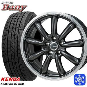 225/45R18インチ ケンダ KENDA KR36 5H114.3 スタッドレスタイヤホイール4本セット MONZA JPスタイル BANY バーニー｜justparts