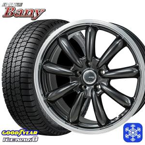 225/45R18インチ グッドイヤー アイスナビ8 ICE NAVI8 5H114.3 スタッドレスタイヤホイール4本セット MONZA JPスタイル BANY バーニー｜justparts