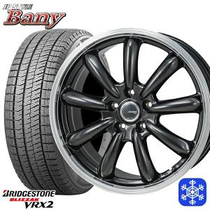 225/45R18インチ ブリヂストン ブリザック VRX2 5H114.3 スタッドレスタイヤホイール4本セット MONZA JPスタイル BANY バーニー｜justparts