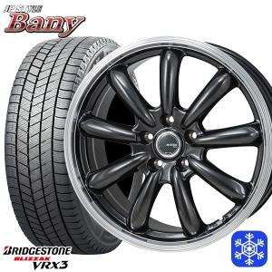 235/60R18インチ ブリヂストン ブリザック VRX3 5H114.3 スタッドレスタイヤホイール4本セット MONZA JPスタイル BANY バーニー｜justparts