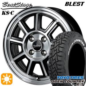 OPEN COUNTRY ホイールセット 165/80R14 97/95N 14インチ 4H100 共豊