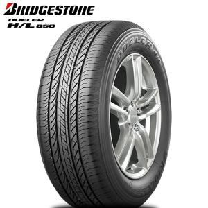 ブリヂストン デューラー BRIDGESTONE DUELER H/L 850 215/65R16 新品 サマータイヤ 2本セット