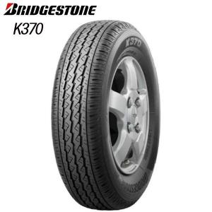 BRIDGESTONE（ブリヂストン） 【2025年製】ブリヂストン K370 145