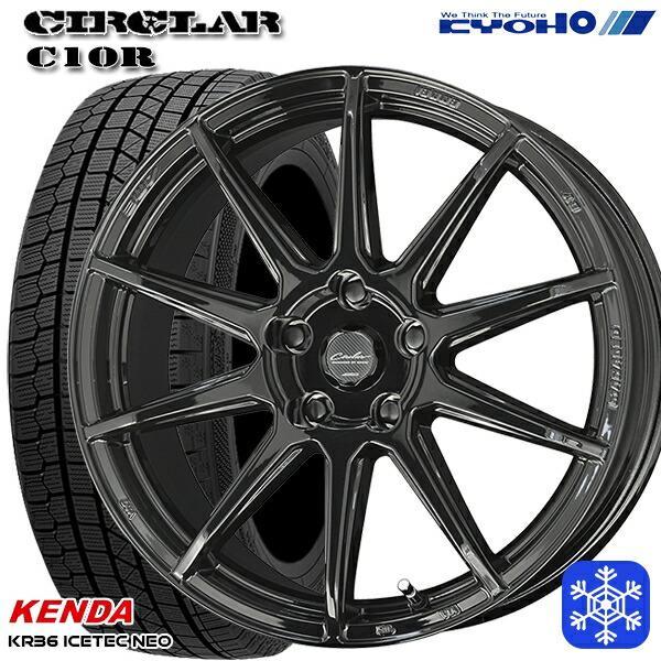 225/60R17インチ ケンダ KENDA KR36 5H114.3 スタッドレスタイヤホイール4...