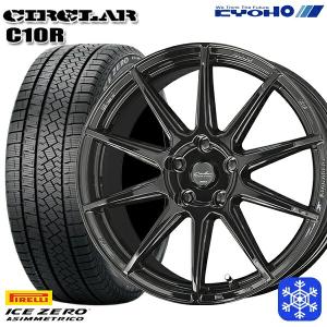 235/60R18インチ ピレリ アイスゼロアシンメトリコ 5H114.3 スタッドレスタイヤホイール4本セット 共豊 サーキュラー C10R｜justparts