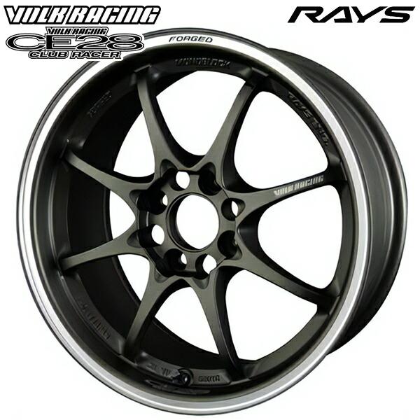 サマータイヤ ホイール4本セット 175/65R15インチ 4H100 RAYS レイズ ボルクレー...