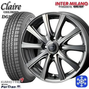 145R12インチ 6PR KUMHO クムホ ウインターポートラン CW61 4H100 スタッドレスタイヤホイール4本セット クレール DG10｜justparts