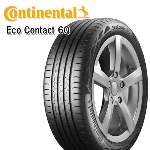 Continental コンチネンタル エココンタクト6Q 235/50R20 104T VW CS...