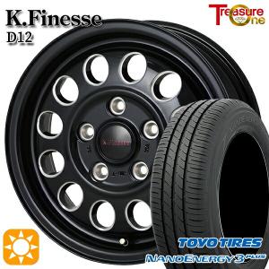 サマータイヤ ホイール4本セット 195/65R15インチ 5H114 トレジャーワン ケイフィネス D12 ブラック トーヨー ナノエナジー3プラス