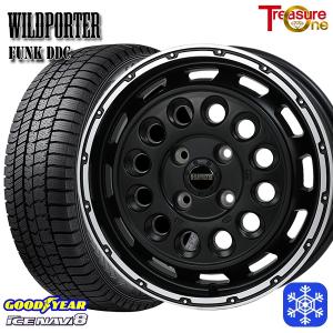 155/65R14インチ グッドイヤー アイスナビ8 ICE NAVI8 4H100 スタッドレスタイヤホイール4本セット ワイルドポーター ファンク DDC MB/RP｜justparts