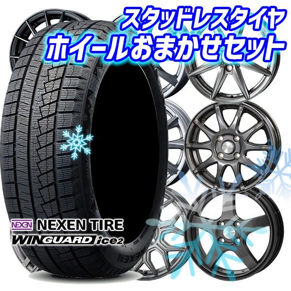 165/55R14インチ NEXEN ネクセン WINGUARD ice2 4.5J 4H100 ス...