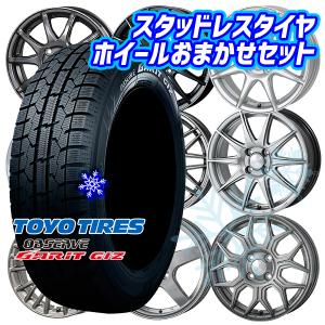 OBSERVE TOYO TIRES GIZ2 175/65R14 82Q 4本セット : JNタイヤ館