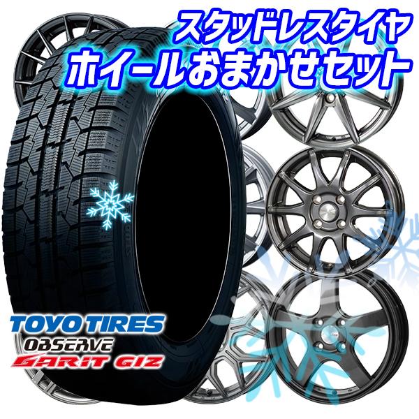 175/60R16インチ トーヨー ガリット ギズ TOYO GARIT GIZ 4H100 スタッ...