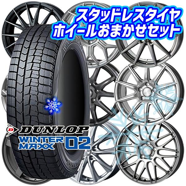 205/60R16インチ ダンロップ ウインターマックス WM02 5H114.3 スタッドレスタイ...