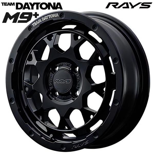 RAYS レイズ チームデイトナ M9+ 15インチ 5.0J 4H100 +45 BOJ アルミホ...