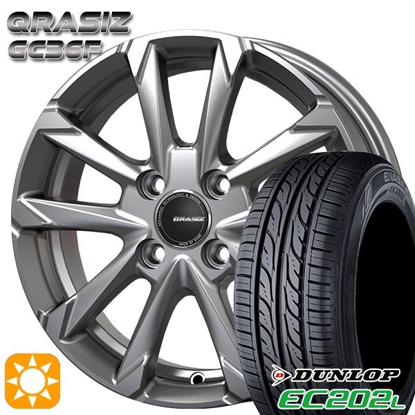 サマータイヤ ホイール4本セット 175/60R16インチ 4H100 KOSEI クレイシズ GC...