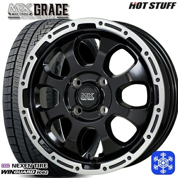 155/65R14インチ NEXEN ネクセン WINGUARD ice2 4H100 スタッドレス...