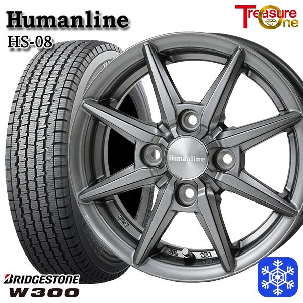 145/80R12 145R12インチ 6PR ブリヂストン W300 4H100 スタッドレスタイ...