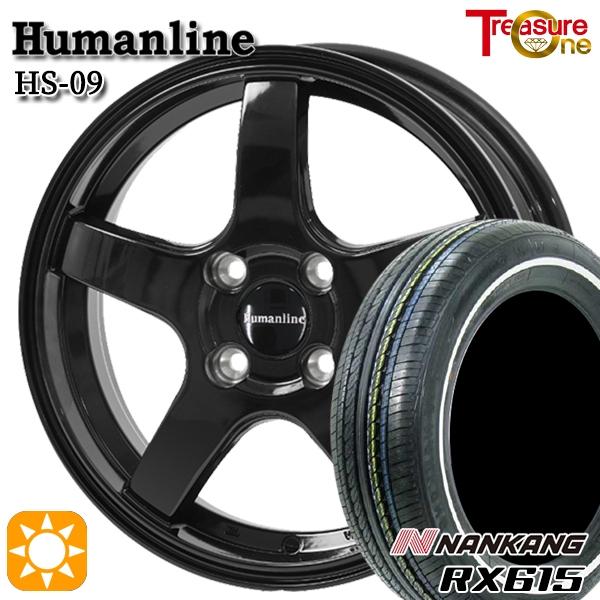 サマータイヤ ホイール4本セット 155/65R14インチ 4H100 トレジャーワン ヒューマンラ...