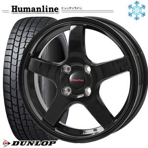 DUNLOP（ダンロップ） 【軽カー】2024年製〜 DUNLOP WINTERMAXX WM02