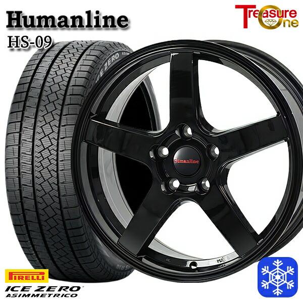 225/60R17インチ ピレリ アイスゼロアシンメトリコ 5H114.3 スタッドレスタイヤホイー...