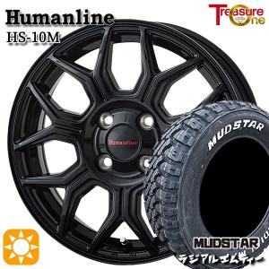 NANKANG（ナンカン） マッドスター Mudstar RADIAL M/T 165/60R15