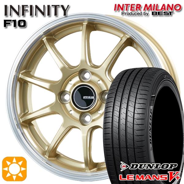 サマータイヤ ホイール4本セット 165/55R15インチ 4H100 インフィニティ F10 GL...