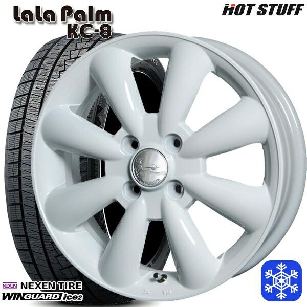 155/65R13インチ NEXEN ネクセン WINGUARD ice2 4H100 スタッドレス...