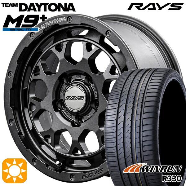 サマータイヤ ホイール4本セット 215/35R18インチ 5H114 RAYS レイズ チームデイ...