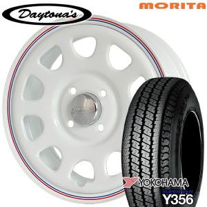 サマータイヤ ホイール4本セット 145/80R12インチ 80/78N 4H100 MRT DAY...